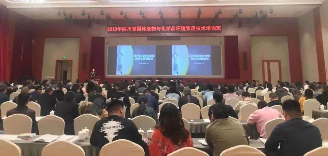 3月成都環保展：把握固廢新動態 做行業先行者