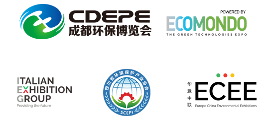 2020成都國際環(huán)保博覽會(huì)C位提前搶！