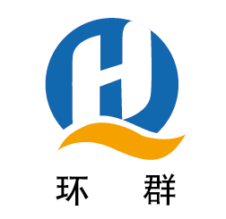 【展商風采】浙江環群塑業有限公司 
