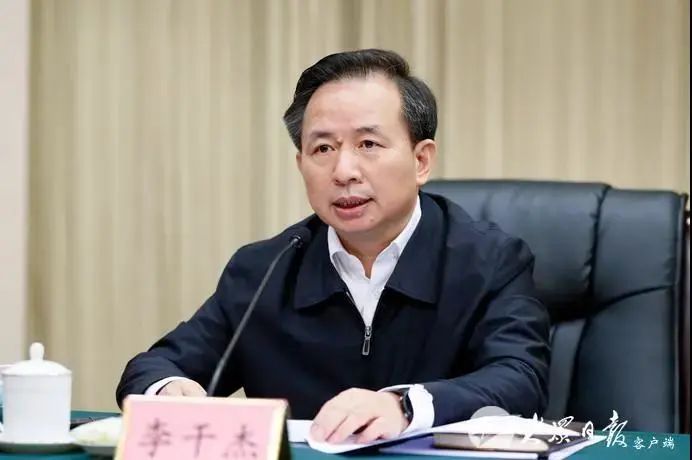 重磅：生態(tài)環(huán)境部部長李干杰任山東省委副書記