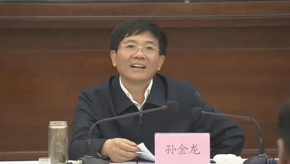 環(huán)境部官宣！孫金龍任生態(tài)環(huán)境部黨組書記