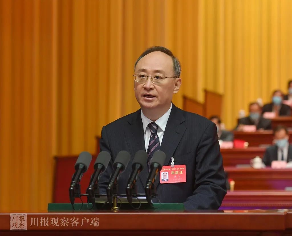 速讀2020四川省政府工作報(bào)告（生態(tài)文明建設(shè)方向）