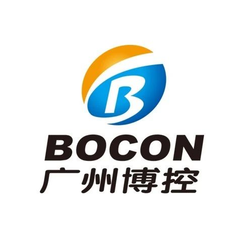 展商風采 | 廣州博控自動化技術有限公司
