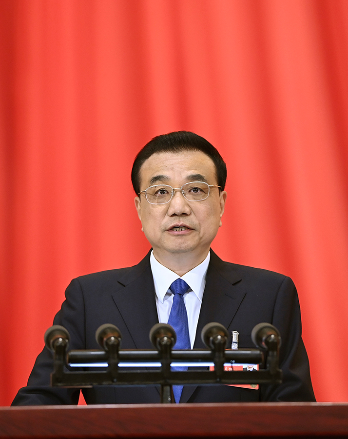 速讀2020政府工作報告（生態環境篇）