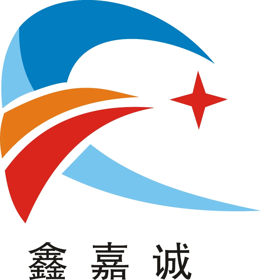 展商風采 | 宜興市鑫嘉誠環保設備有限公司