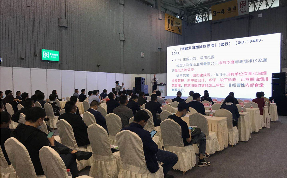開展第二天-精彩依舊，CDEPE持續激發西部環保市場潛力
