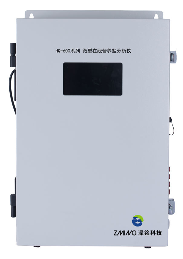 澤銘公司推出基于在線水質監測的中短期數據服務業務新模式