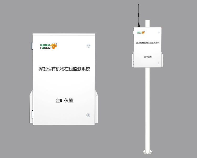 金葉儀器（山東）有限公司