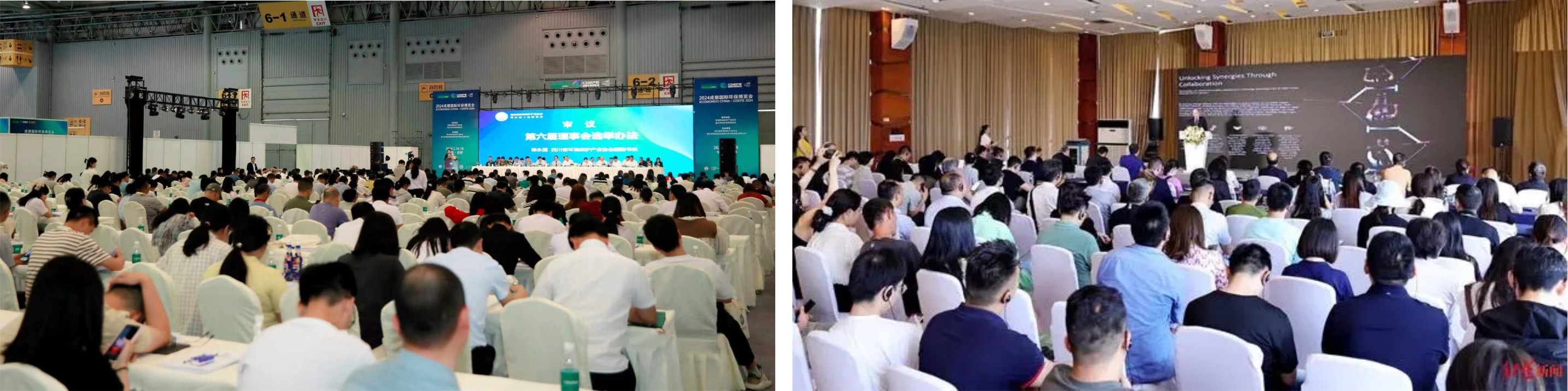 ECOMONDO CHINA- CDEPE 2024 POST SHOW REPORT