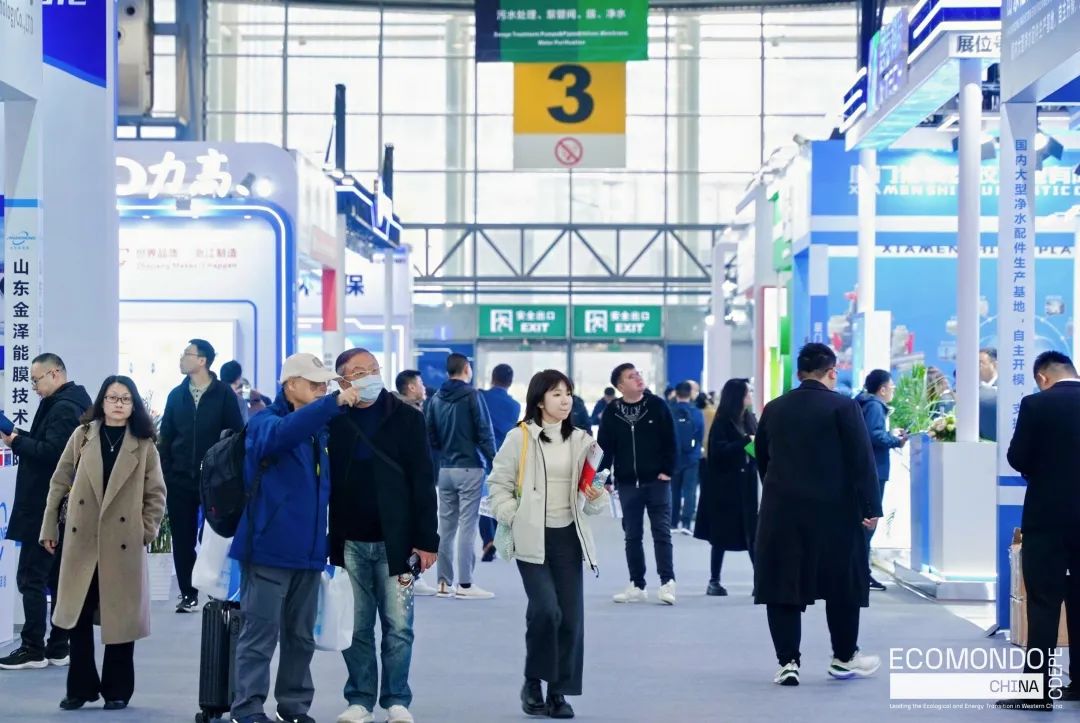 ECOMONDO CHINA- CDEPE 2025 POST SHOW REPORT