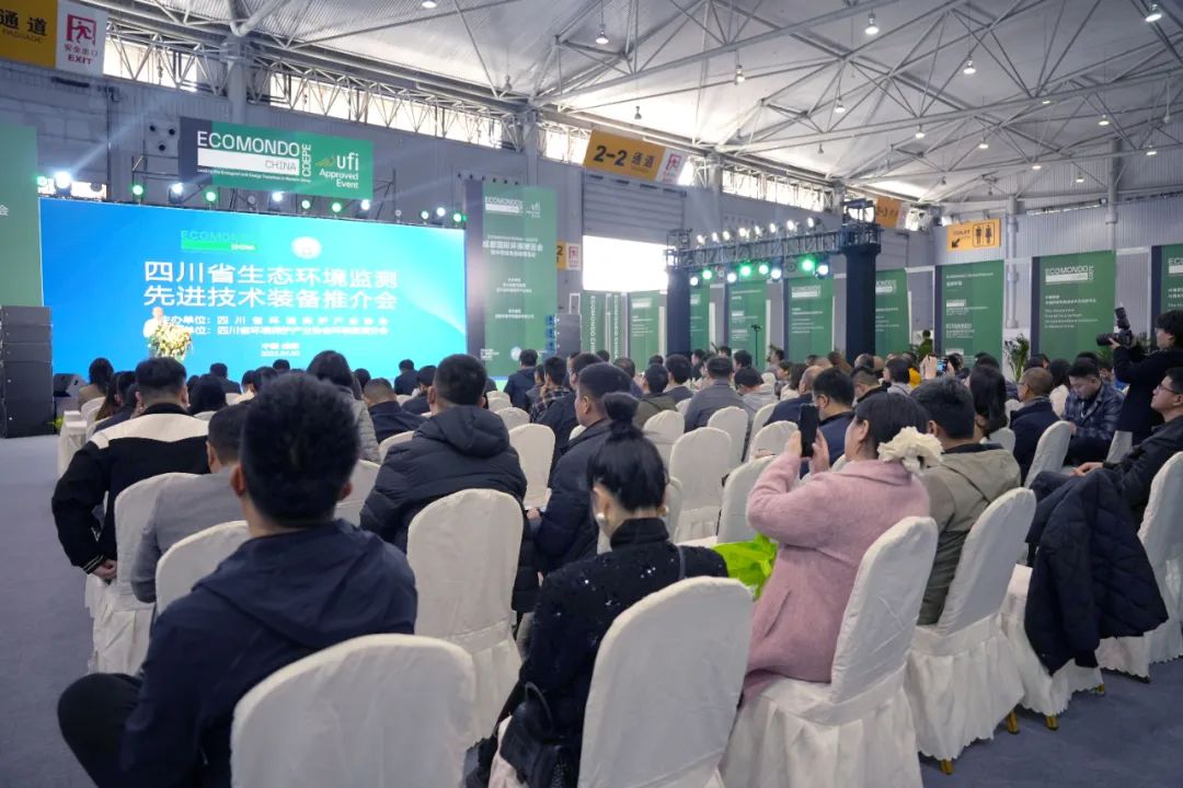 2025成都國際環(huán)保博覽會：中國西部綠色科技與低碳創(chuàng)新平臺