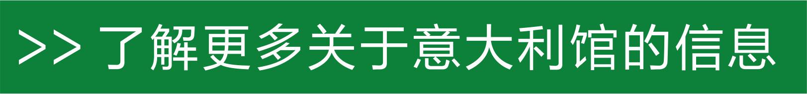 2025成都國際環保博覽會：中國西部綠色科技與低碳創新平臺