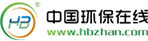 中國環保在線