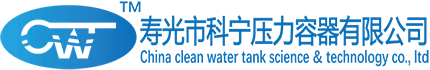 壽光市科寧壓力容器有限公司