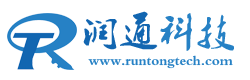 山東潤通科技有限公司
