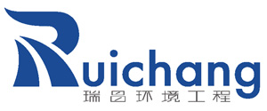 洛陽瑞昌環(huán)境工程有限公司