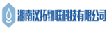 長沙漢拓信息技術有限公司