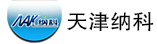 天津納科水處理技術(shù)有限公司