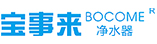 深圳市寶事來電器有限公司