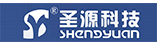 紹興市圣源電子科技有限公司