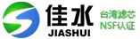 上海佳水環保科技有限公司