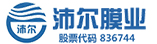 江蘇沛爾膜業(yè)股份有限公司