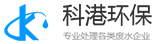 杭州科港環?？萍加邢薰?>
     </div>
     <div   id=