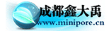 成都鑫大禹過濾設備有限公司