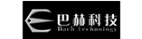 云南巴赫科技有限公司