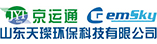 山東天璨環(huán)保科技有限公司