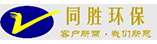 廣州同勝環(huán)?？萍加邢薰?>
     </div>
     <div   id=