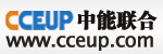 北京中能聯(lián)合工程技術(shù)有限公司