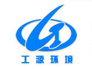 無(wú)錫工源環(huán)境裝備技術(shù)有限公司