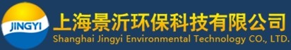 上海景沂環保科技有限公司