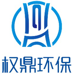 武漢權鼎環保科技有限公司