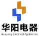 江蘇華陽電器有限公司