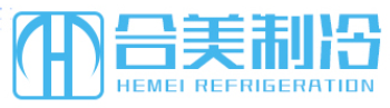 蘇州合美制冷設備有限公司