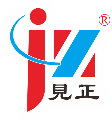廣東見正機電電鍍設備科技有限公司