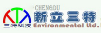 成都新立三特環保科技有限公司