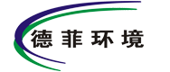 成都德菲環境工程有限公司