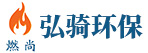 成都弘騎環?？萍加邢薰?>
     </div>
     <div   id=