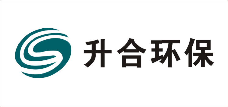 成都升合環保科技有限公司