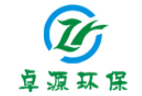 四川卓源環保有限公司