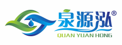 貴陽泉源泓科技發展有限公司
