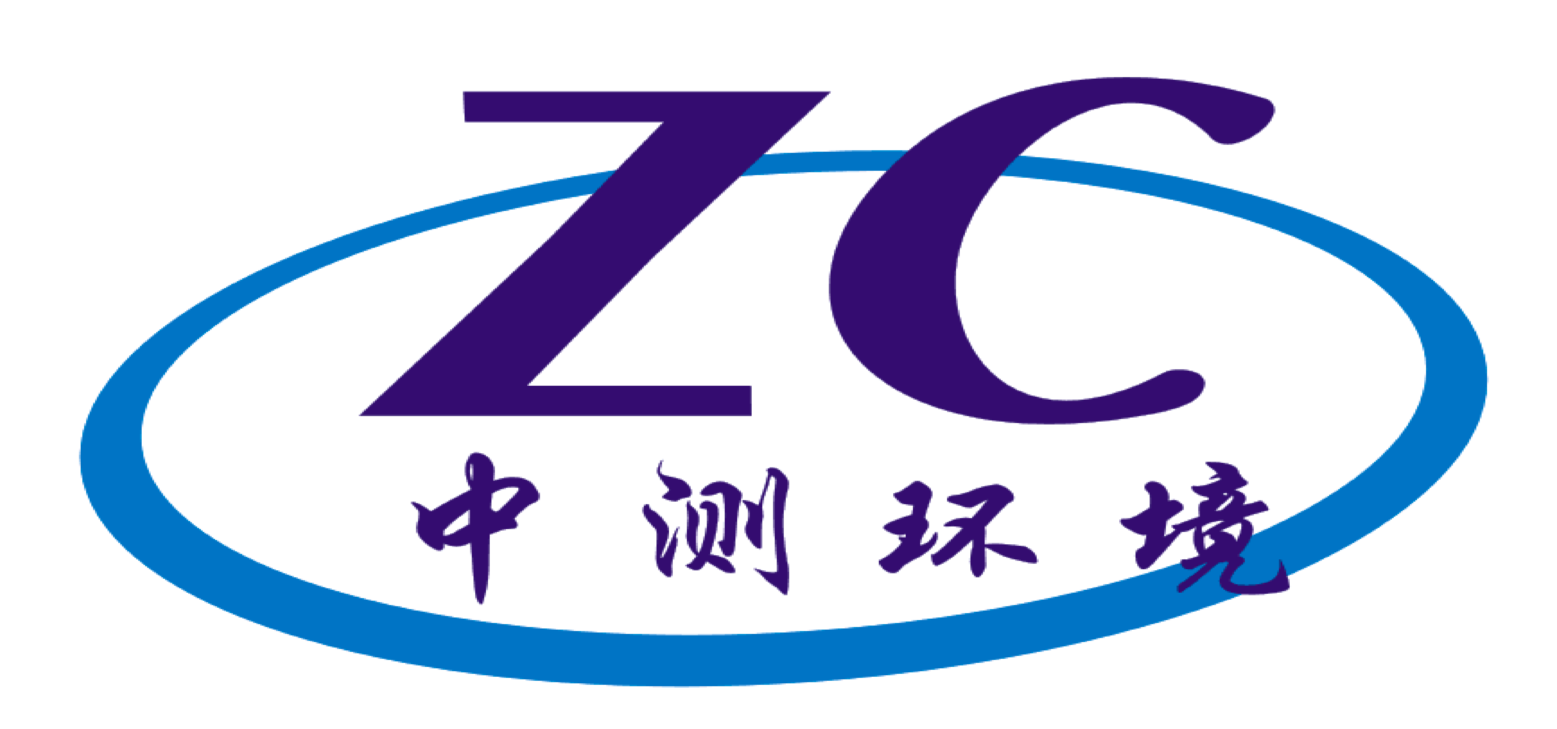 四川中測環(huán)境技術(shù)有限公司