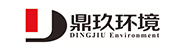 湖南鼎玖能源環境科技股份有限公司