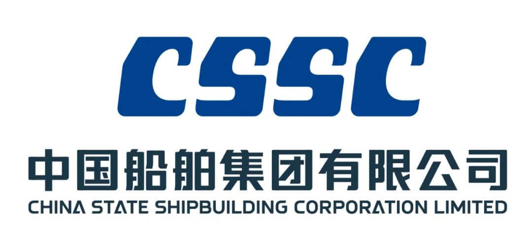CSSC中國船舶第七一八研究所