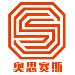 重慶奧思賽斯環(huán)保科技有限公司