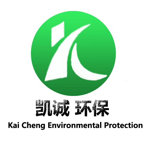 滄州凱誠環(huán)保科技有限公司