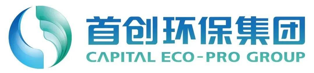 北京首創股份有限公司